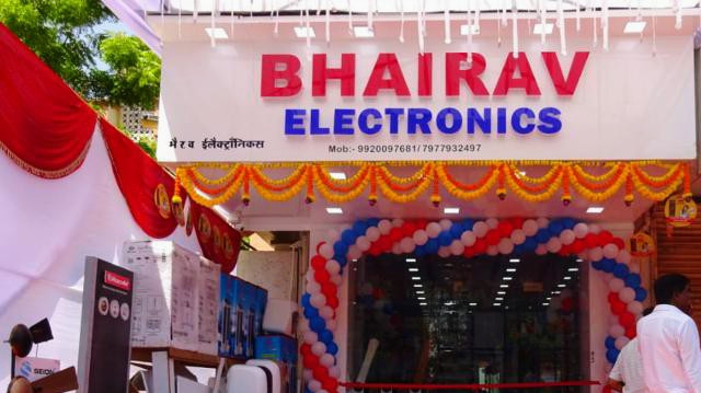 Bhairav Electronics