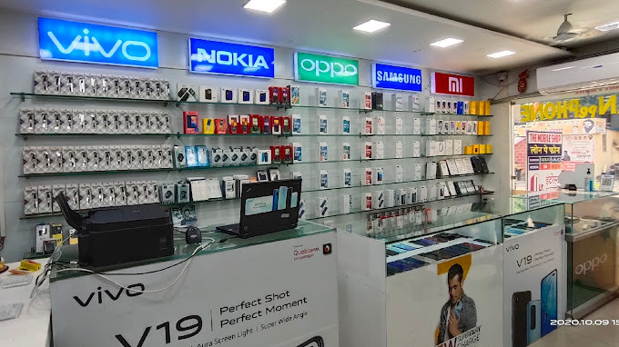 New Vardhaman Electronics